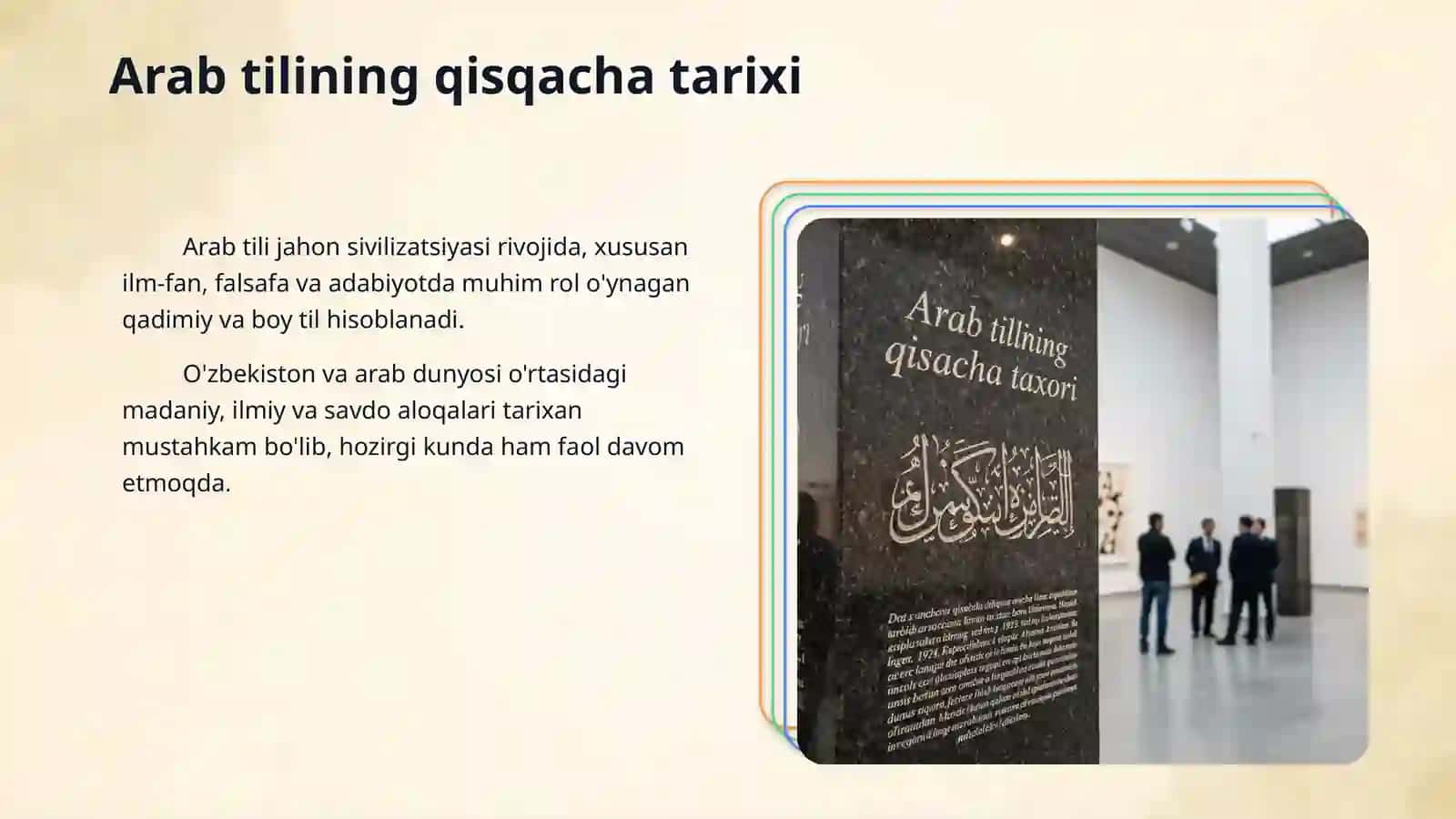 Arab tiliga kirish 3