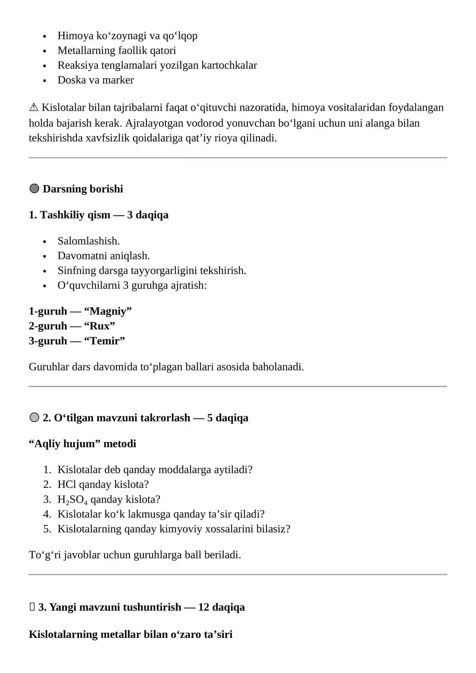 Kislotalarning metallar bilan o‘zaro ta’siri 3