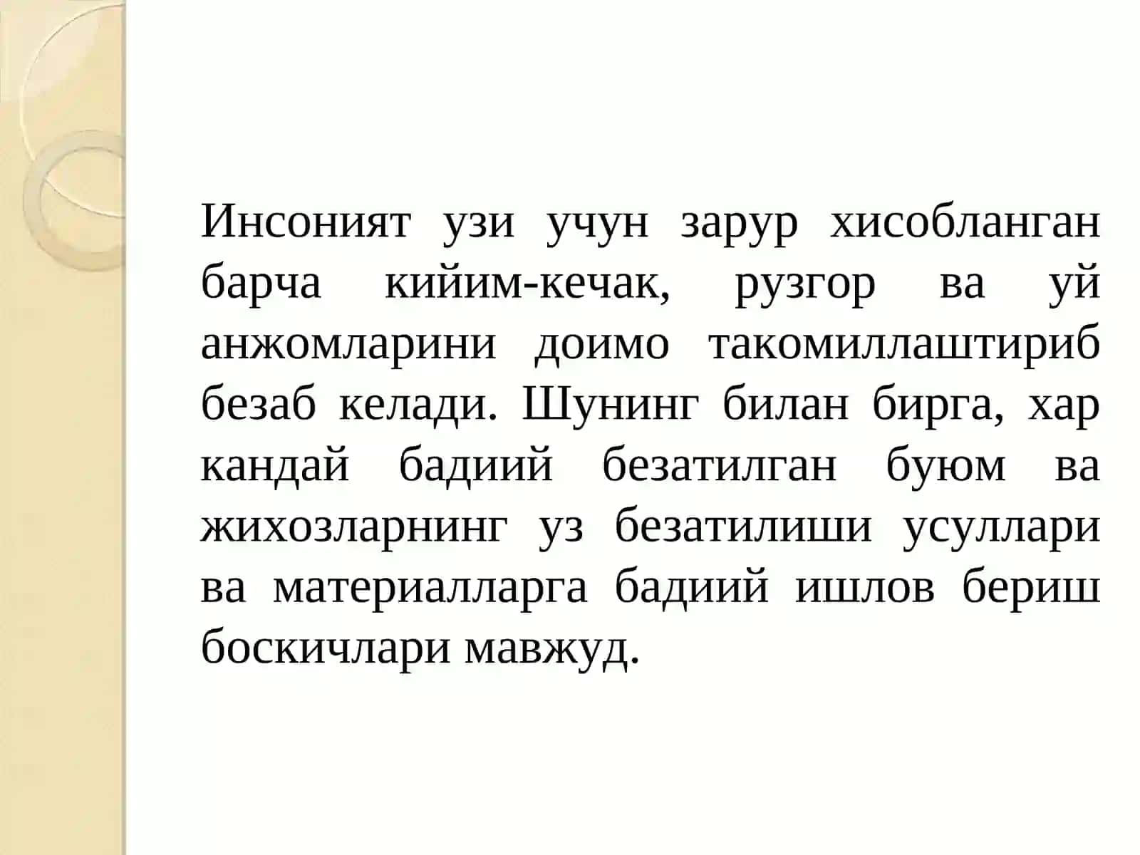 Наккошлик санъати машғулоти 3