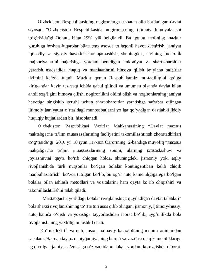 Nutqni Rivojlantirishda O'yin Texnologiyalarining Ahamiyati 3