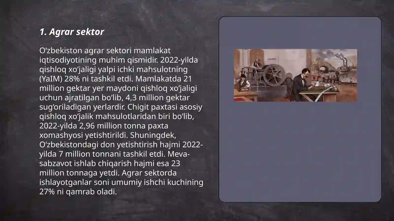 Сапаева гулзира 3