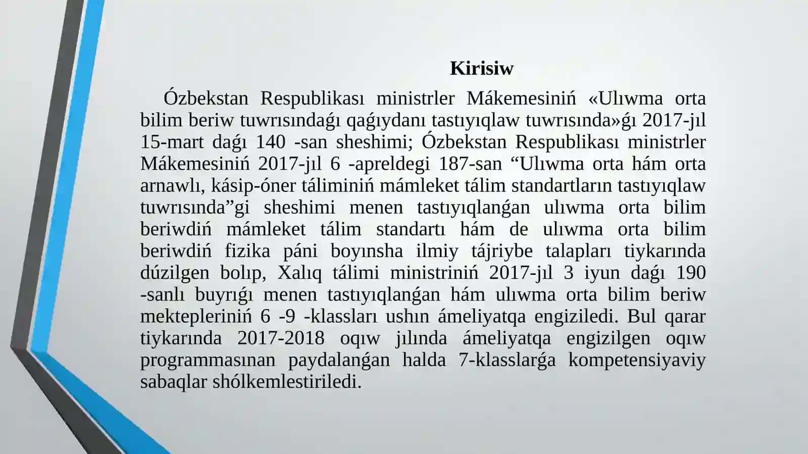 Fizika oqıtıw metodikası 3