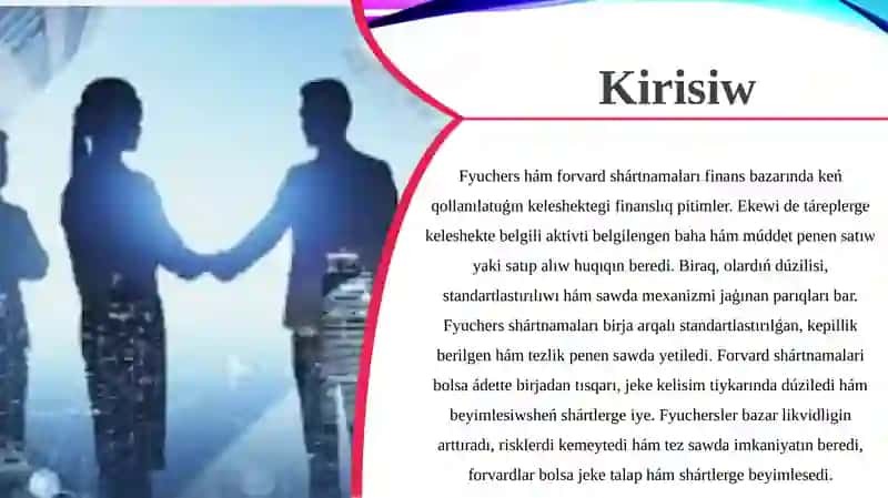 Fyuchers hám forvard shártnamaları 3