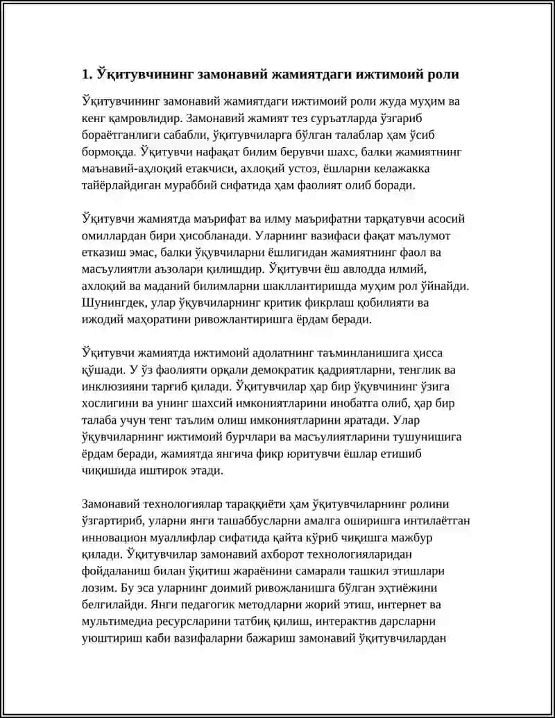 ЗАМОНАВИЙ ЖАМИЯТДА УКИТУВЧИНИНГ КАСБИНИ РОЛИ 3