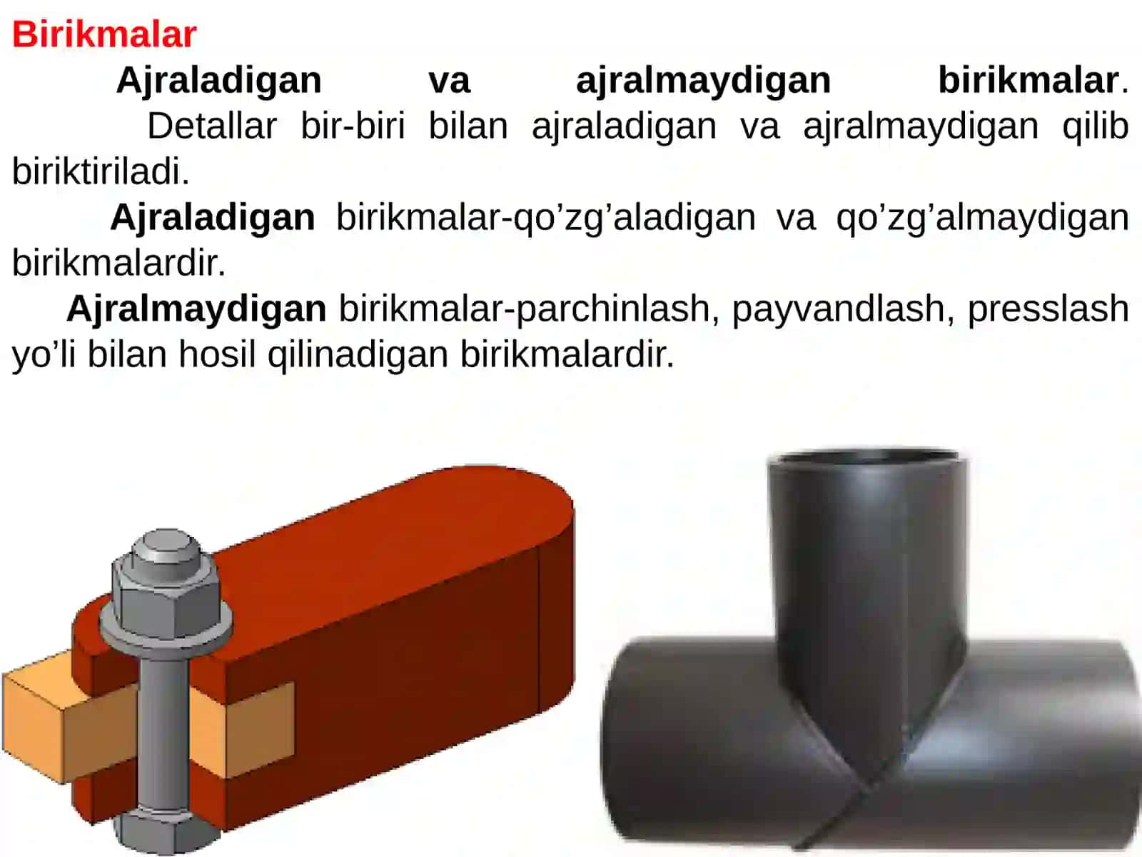Ajraladigan va ajralmaydigan birikmalar. Eskiz va eskizlarni bajarish bosqichlari. Kompyuter grafikasi 3