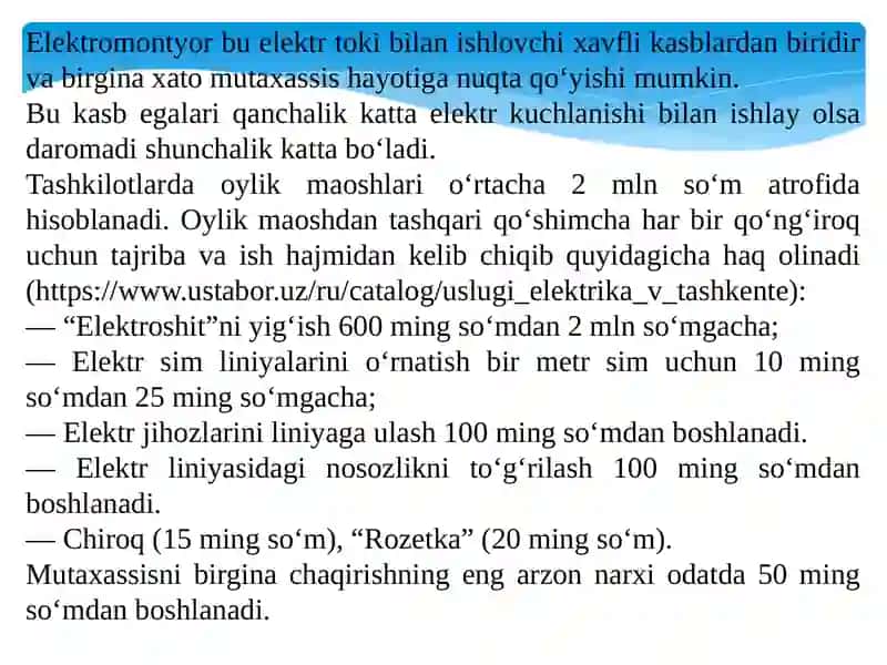 YORITISHUSKUNALARINING YORUG‘LIK-TEXNIK HISOBI 3