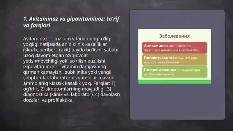 Avitaminoz bilan gipavitaminoz 3