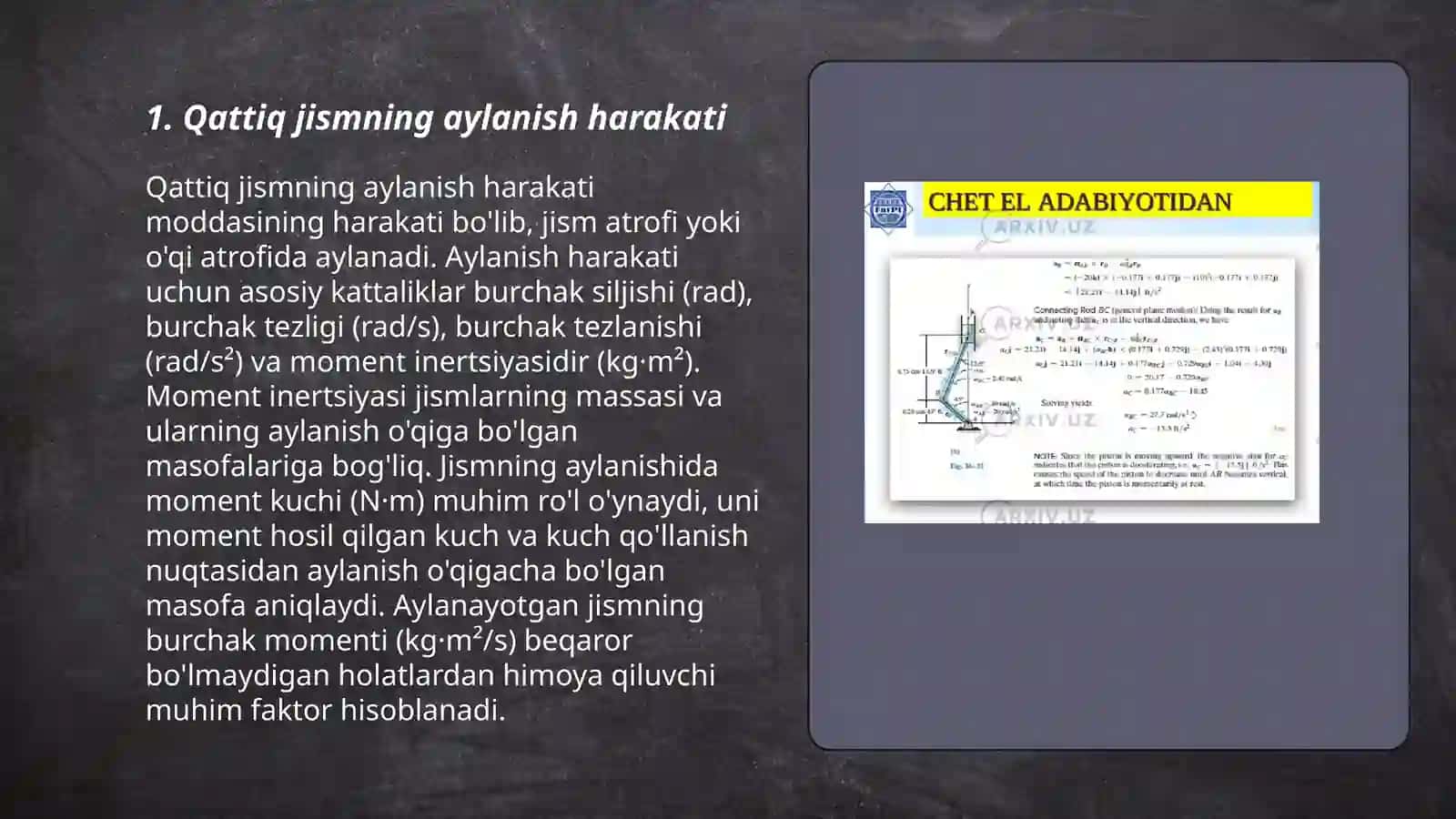 Qattiq jism mexanikasi Узакбаева Нургул 3