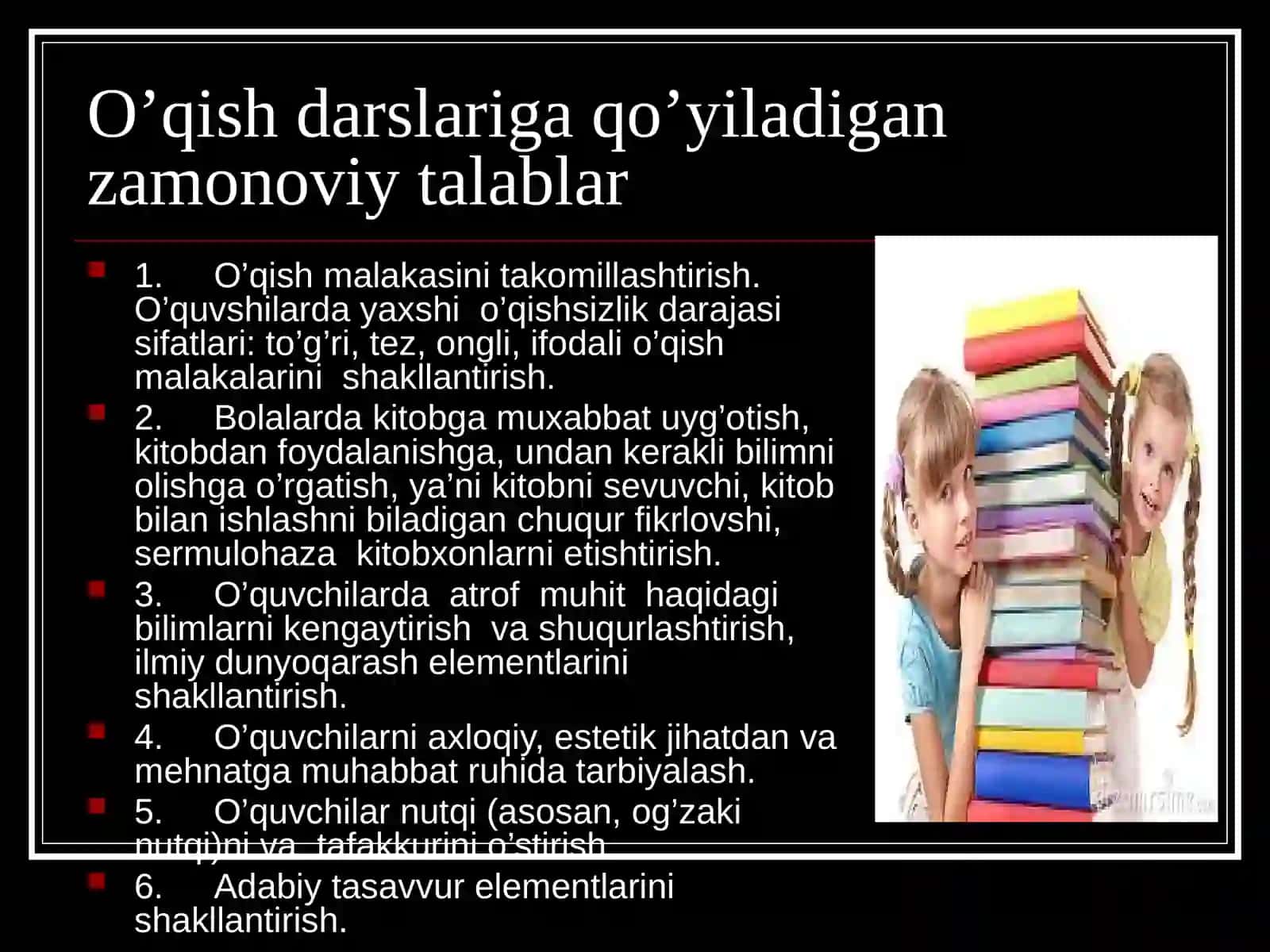 O`qish va yozish darslarining turlari 3