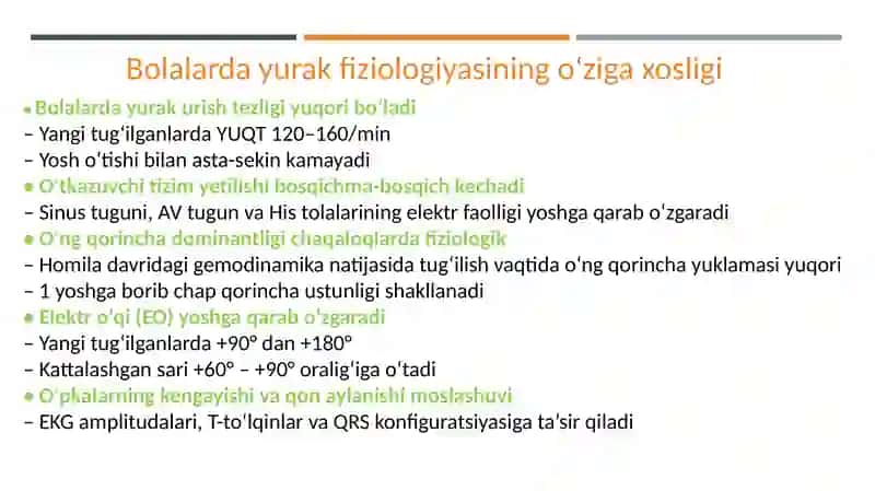 EKG bolalar yoshiga ko'ra natijalarini tahlili 3