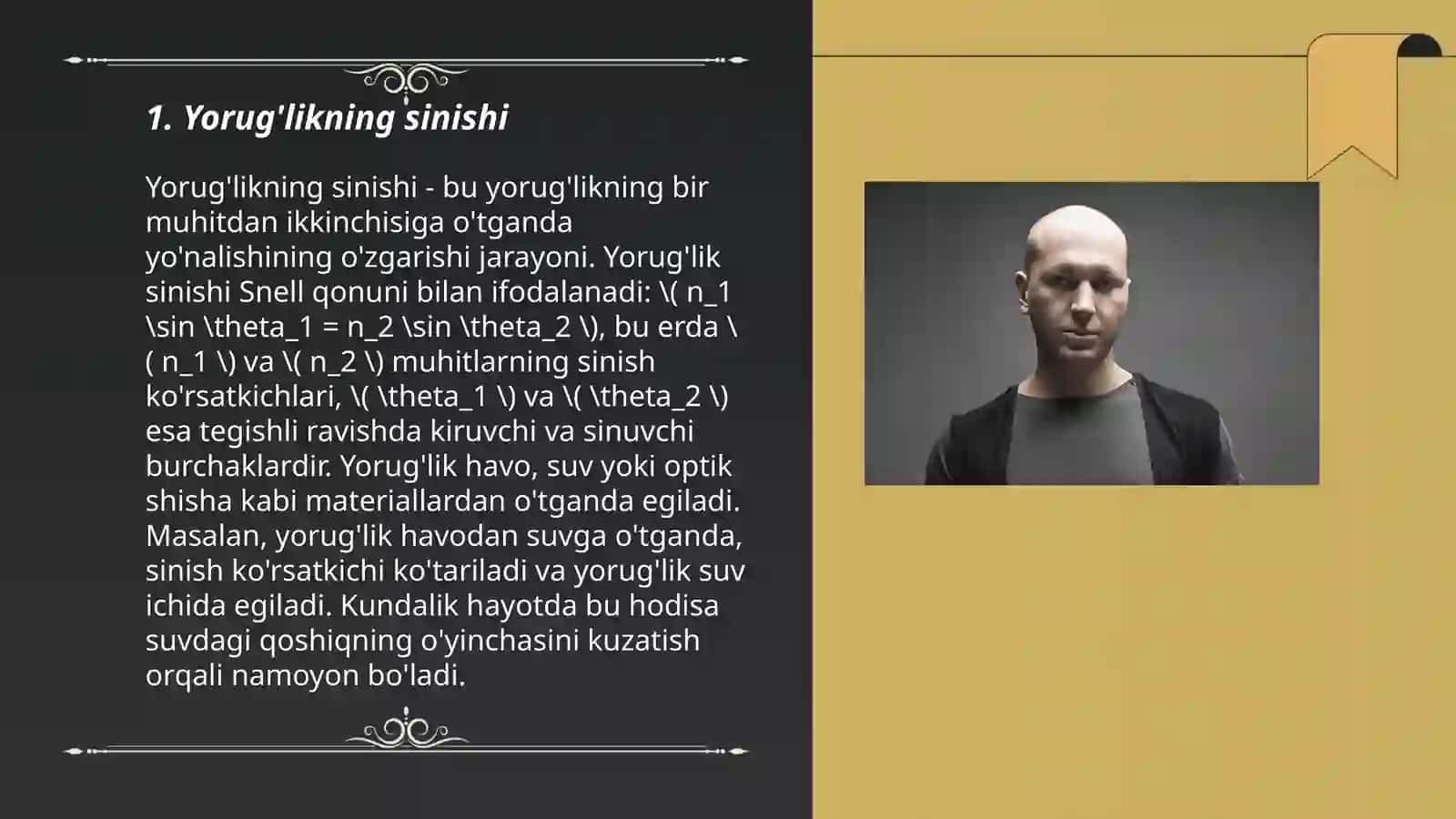 Yorug'likning sferik sitrda sinishi.Linza formulasini keltirib chiqarish 3