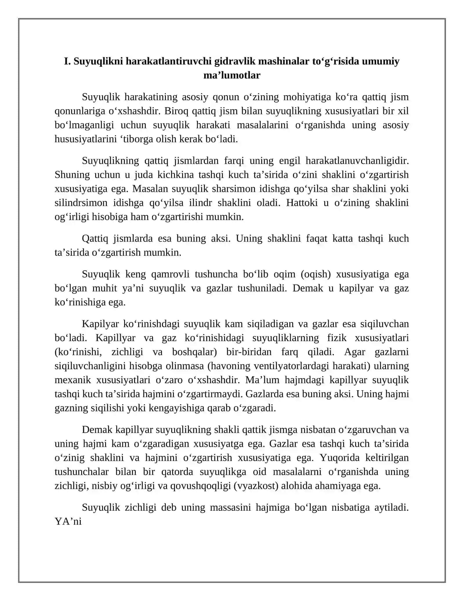 Suyuqlik to’g’risida umumiy tushunchalar va suyuqlik energiyasi 3