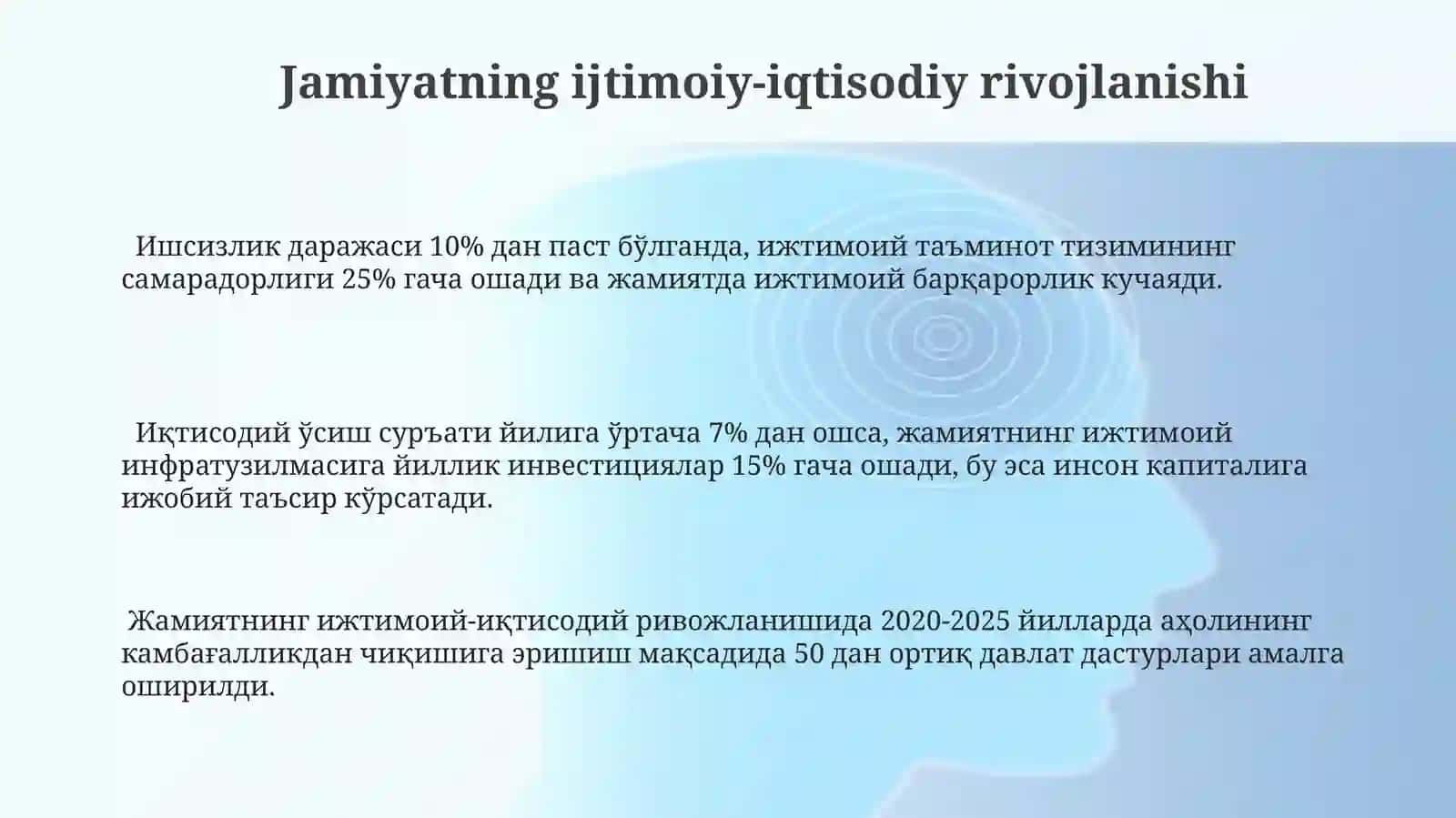 Jamiyatning ijtimoiy sohasini rivojlantirishda davlat siyosati 3