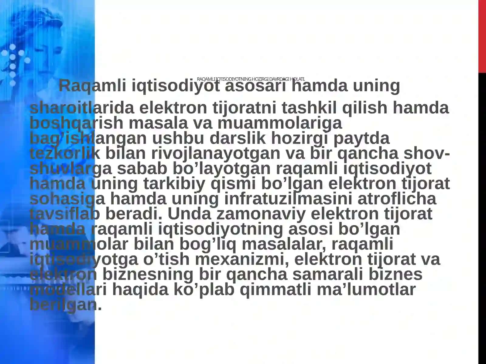 Raqamli iqtisodiyotning o'rnini tahlil qilish 3