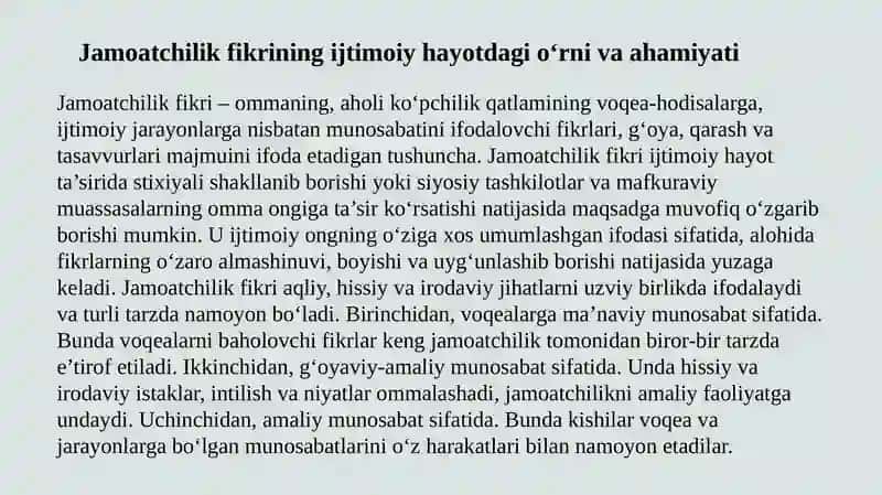 Jamoatchilik fikrining regulyativ va tarbiyaviy faoliyati ularni o‘zaro aloqadorligi 3