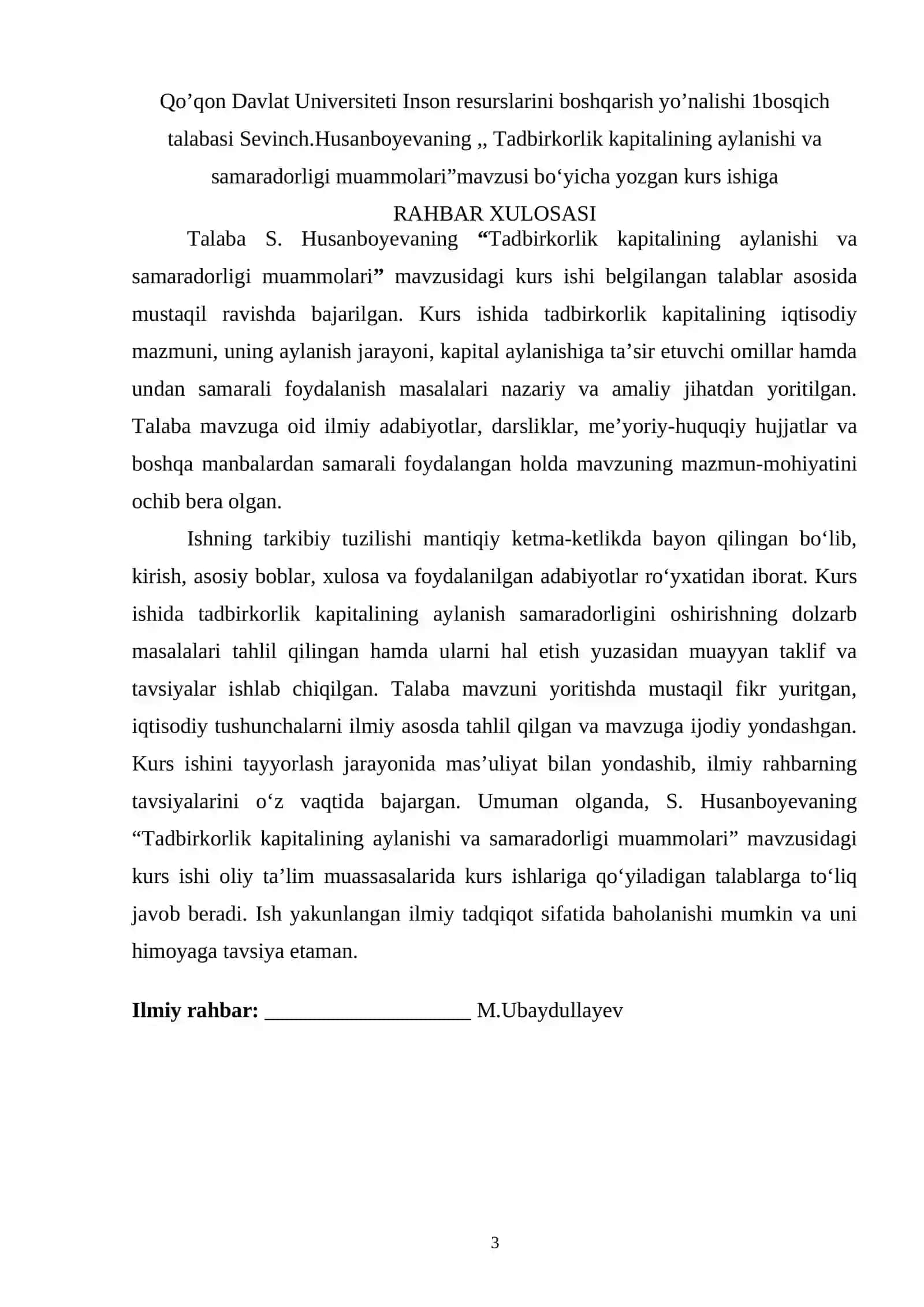 Tadbirkorlik kapitalining aylanishi va samaradorligi muammolari 3