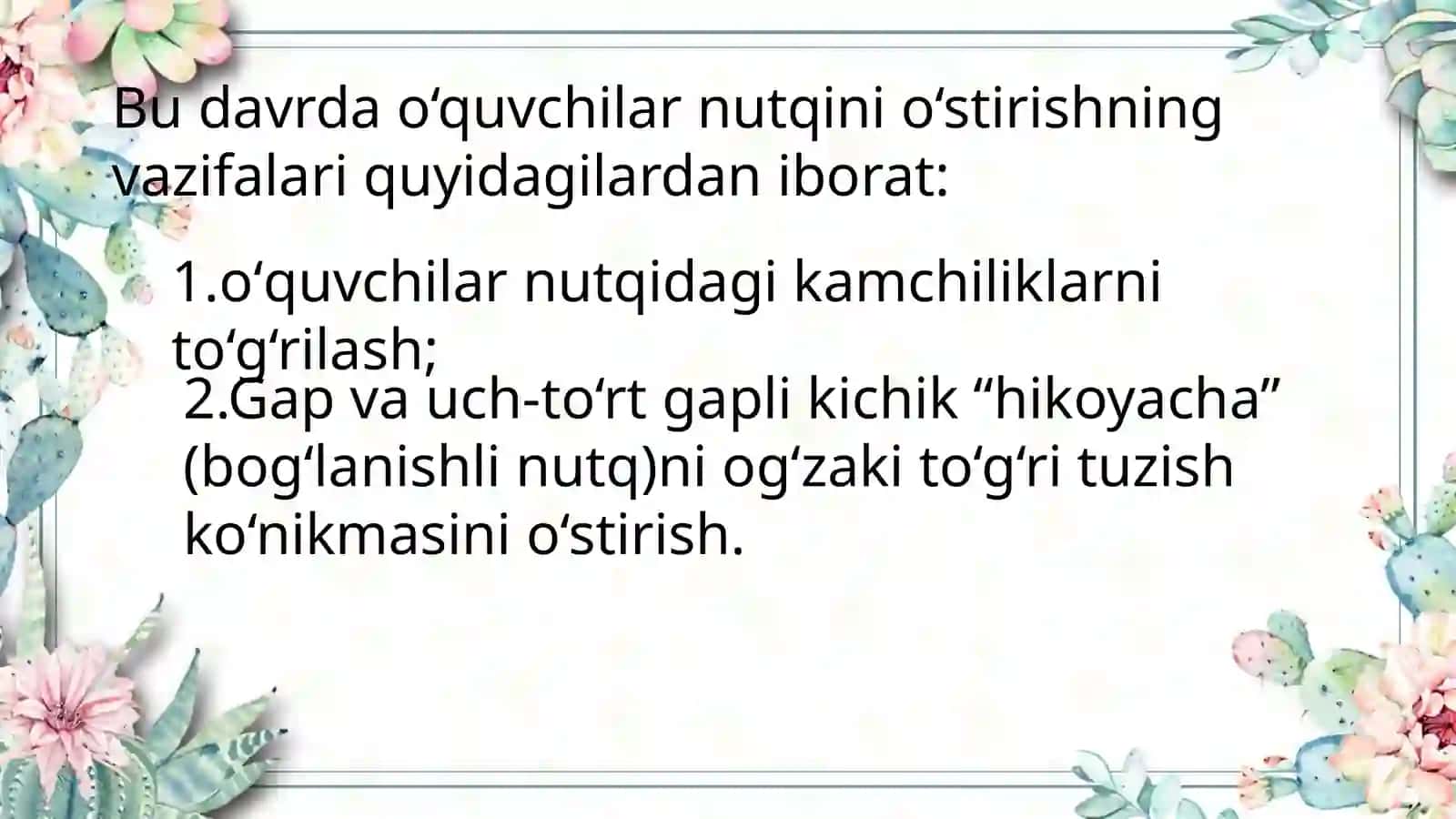 Savod o‘rgatish jarayoni 3