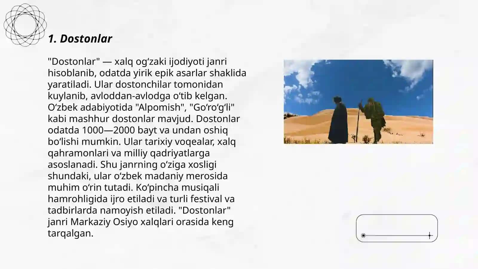 Dostonlar 3