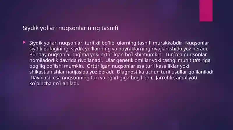 Siydik yo‘llarida tug‘ma nuqsonlarida bajariladigan operatsiyalar. 3