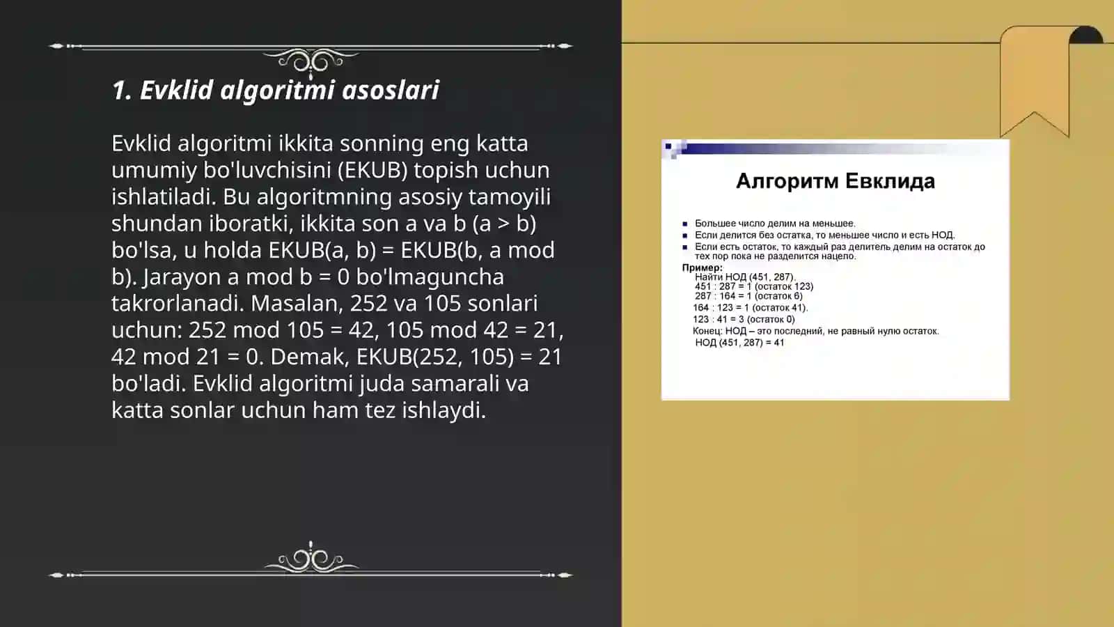 Evklid algoritmi 3