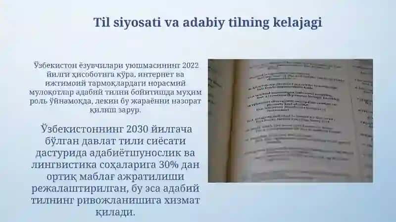 Zamonaviy Oʻzbek Adabiy Tilining Maqsad va Vazifalari 3