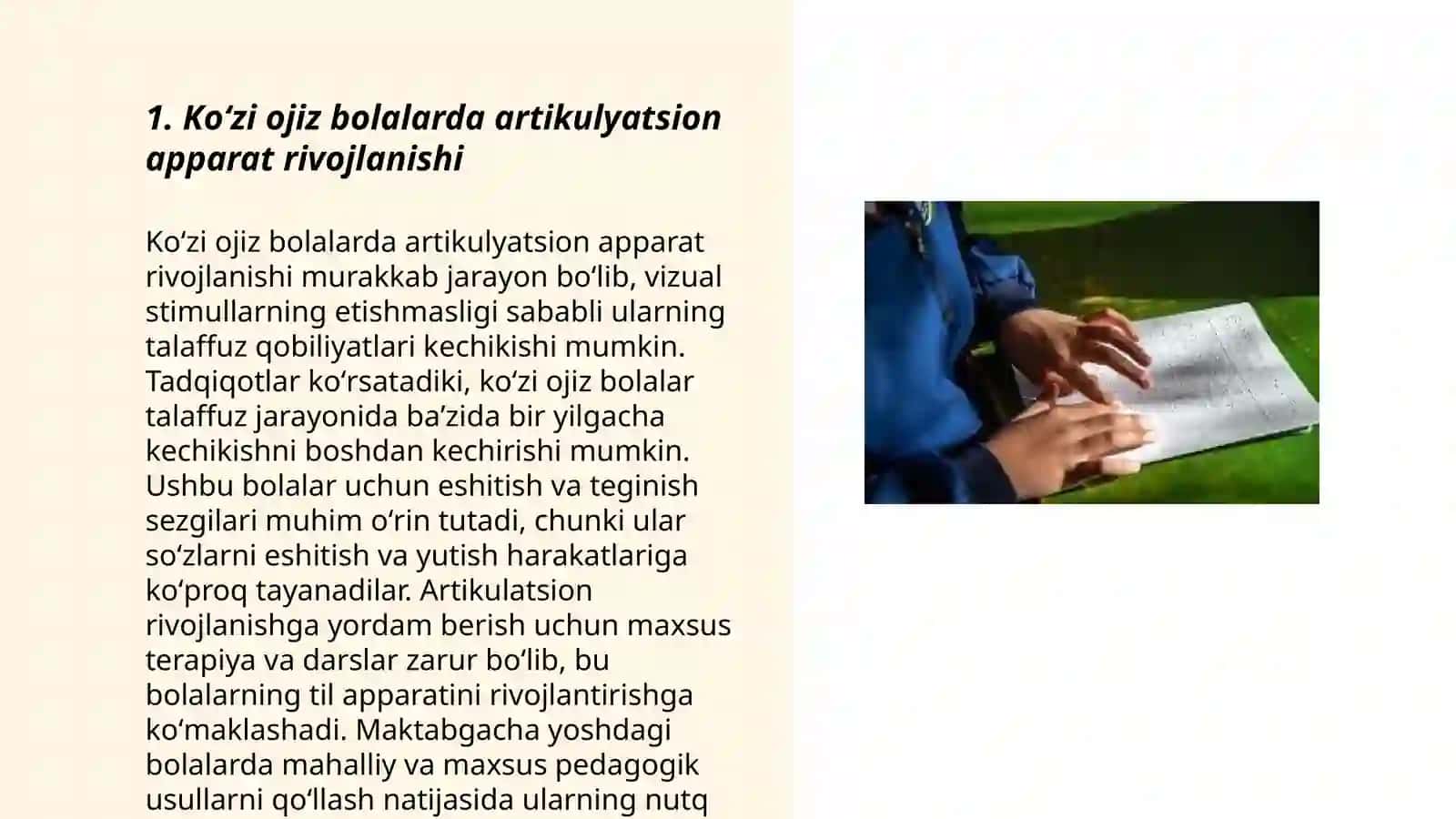 Koʻzi ojiz bolalar bilan olib boriladigan logopedik ishlarning oʻziga xos xususiyatlari 3