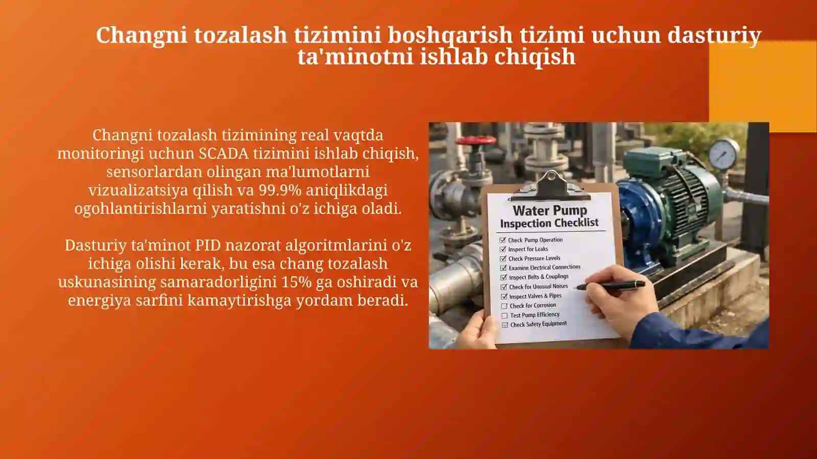 Puflash tizimi-boshqaruv tizimini dasturiy taminotini ishlap chiqish 3