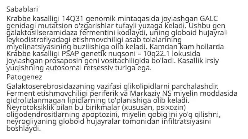 Krabe kasalligi 3
