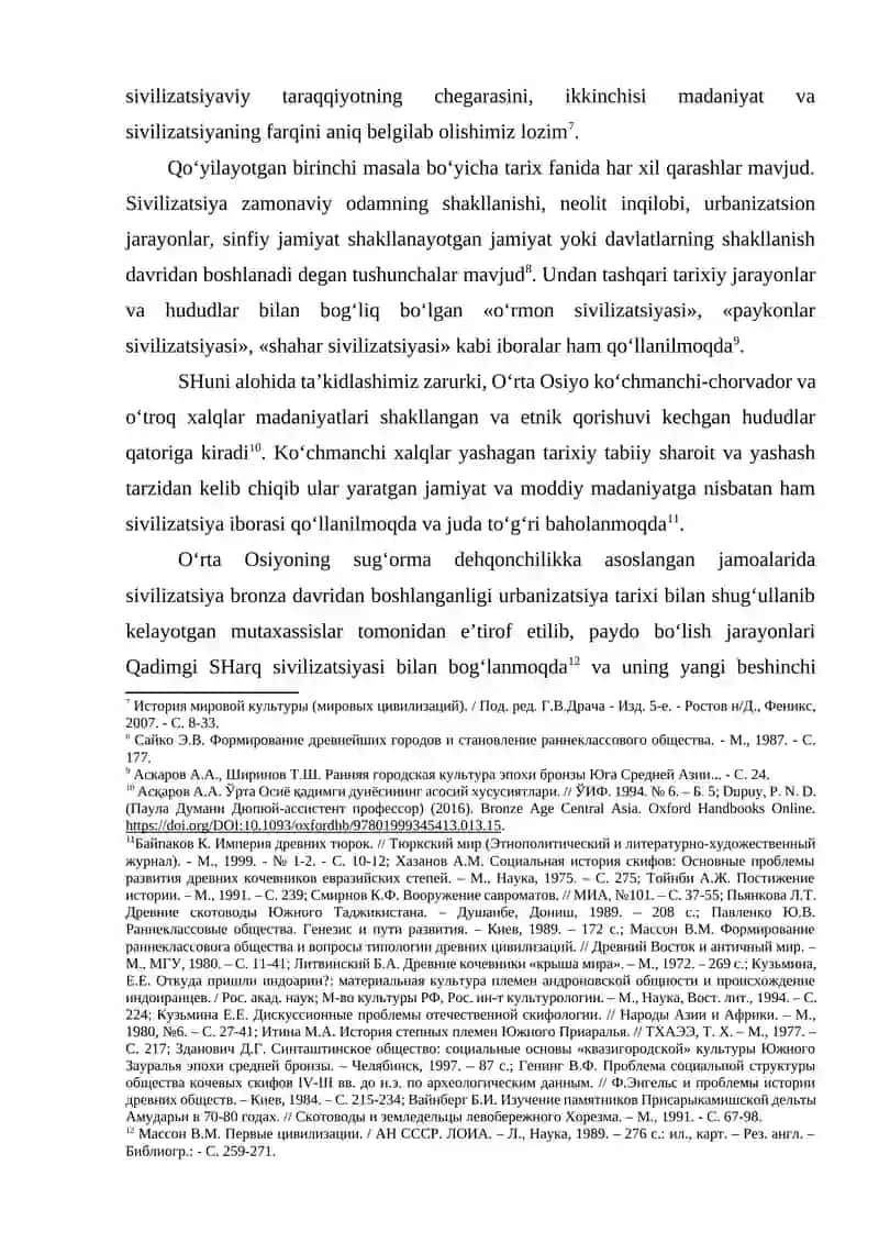 OKS SIVILIZATSIYASI HAQIDA UMUMIY TUSHUNCHALAR 3