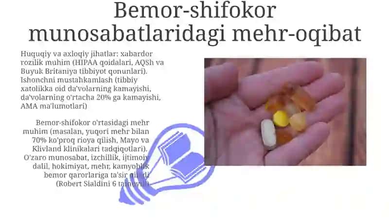 Ta'sirlash qonunlarining tibbiyotdagi ahamiyati 3