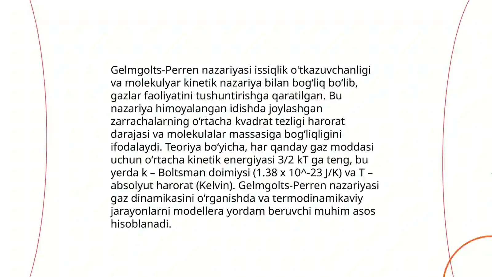 Qo'sh elektr qavatining tuzulishi haqidagi Gelmgoltr-Perren, Gui-Chepmen va Shtern nazariyasi 3