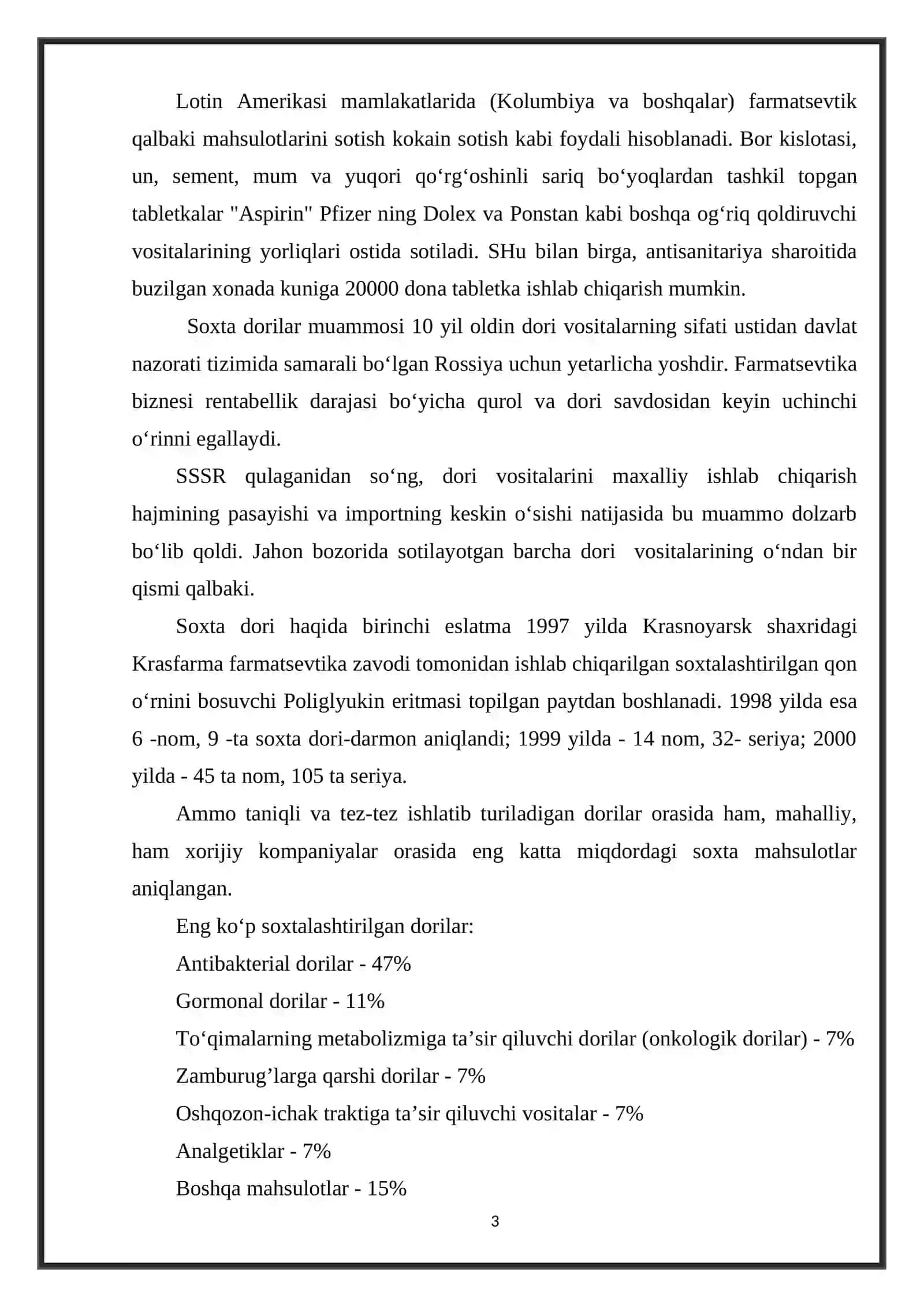 Qalbaki dori vositalari haqida tushuncha 3