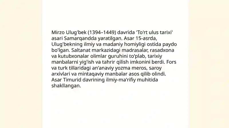 To'rt ulus tarixi 3