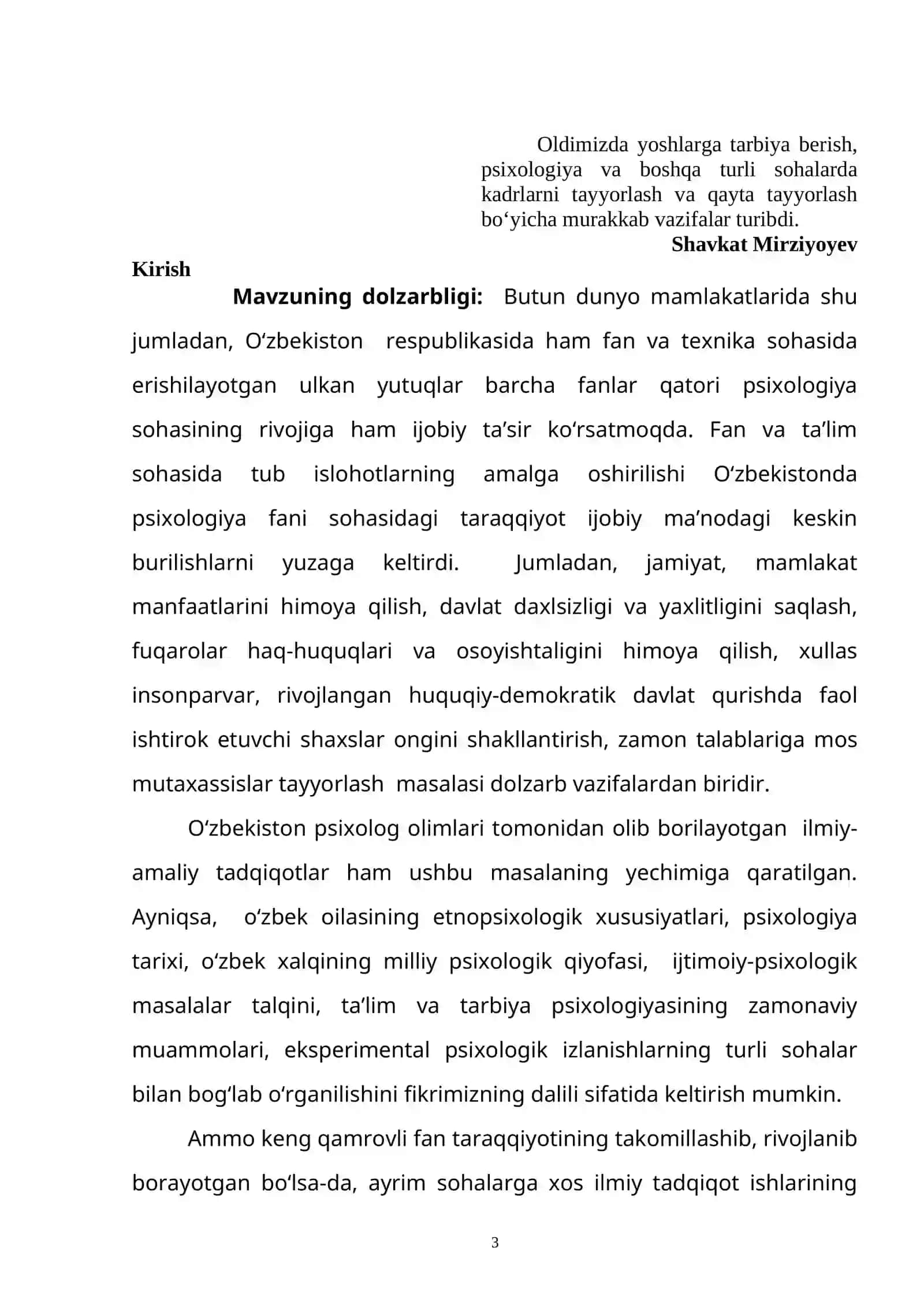 Ichki ishlarga kirivchilar uchun psixologik testlar to`plami 3