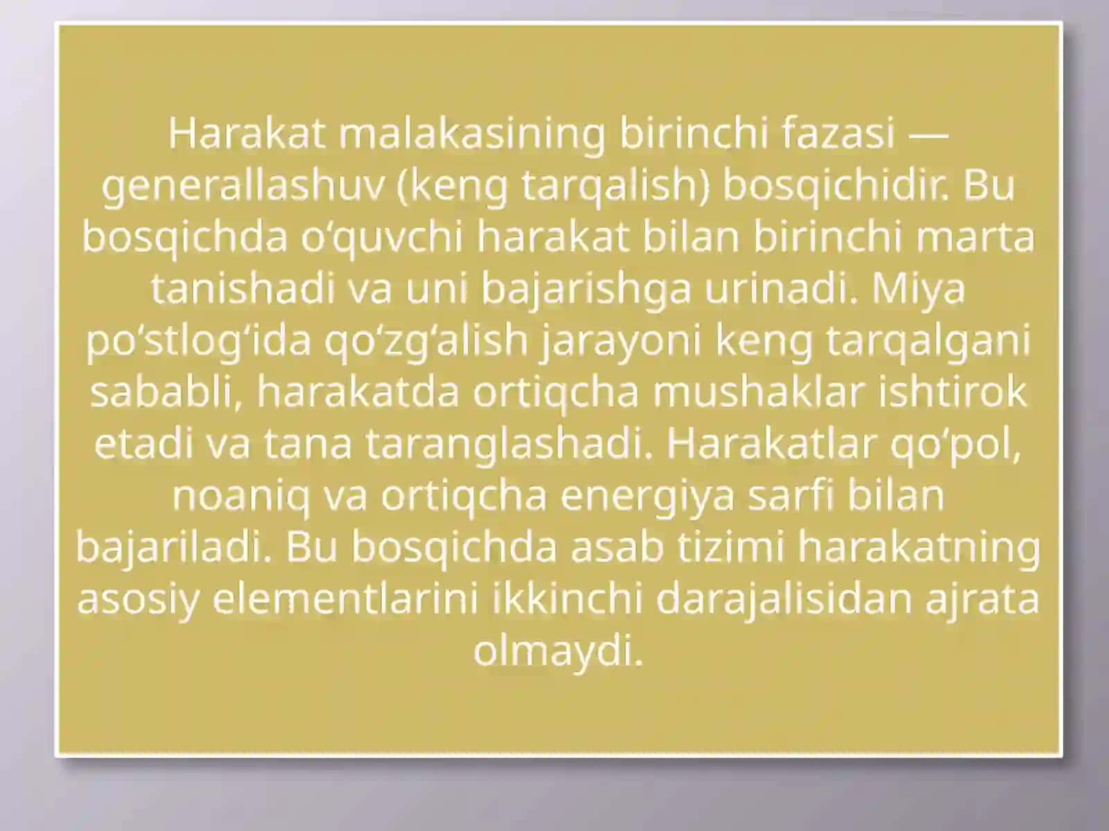 harakat malakasining shakillari (1-2-3-fazalari) malakaning stabillashuvi va pastligi. malaka shakillanishining asta-sekinligi va notekisligi turlari 3