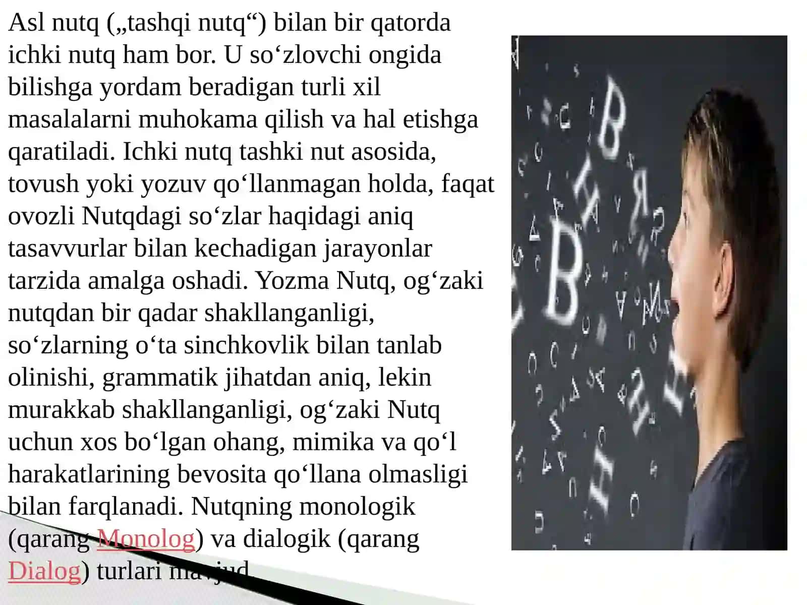 Nutqning rivojlanish xususiyatlari 3