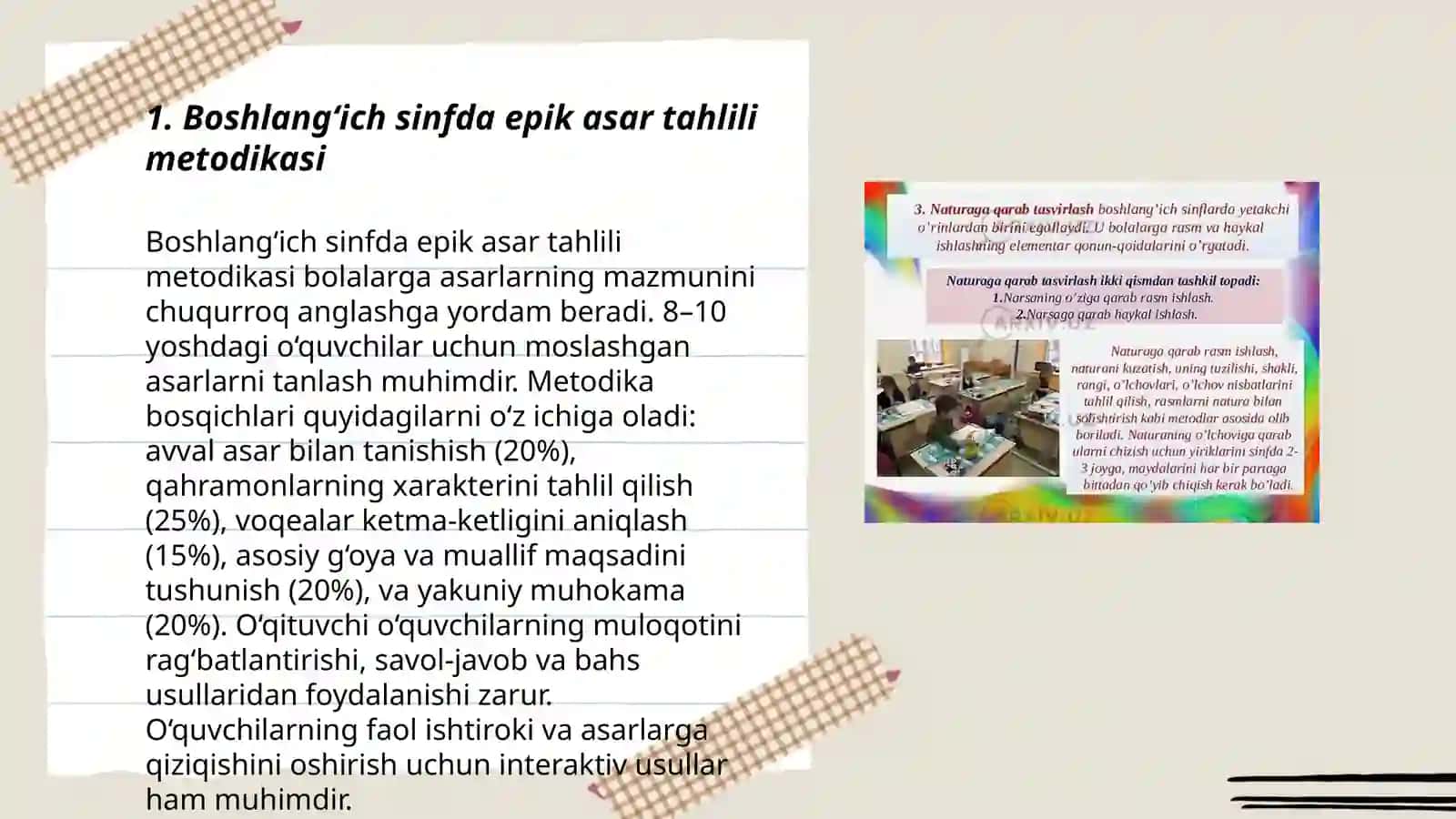 Boshlangʻich sinfda epik asarlarda ishlash metodikasi 3