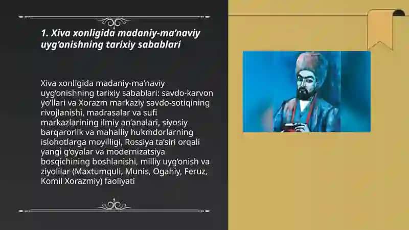 Xiva xonligida madaniy-ma’naviy uyg‘onish: Maxtumquli, Munis, Ogahiy, Feruz, Komil Xorazmiy 3