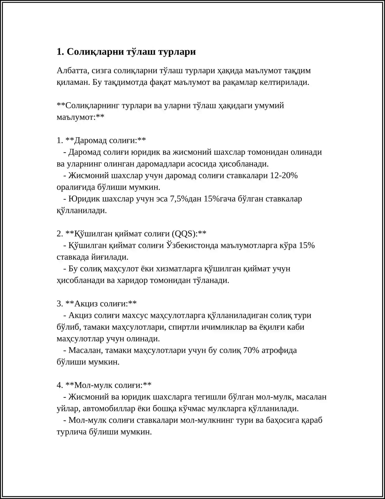СОЛИКЛАРНИ ТУЛАШ БУЙИН ТОВЛАШ 3