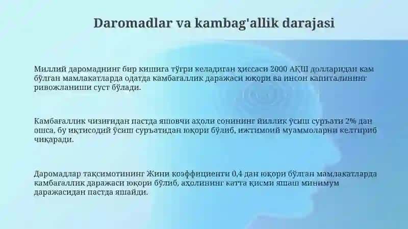 Aholi turmush darajasi va uning asosiy korsatkichlari 3