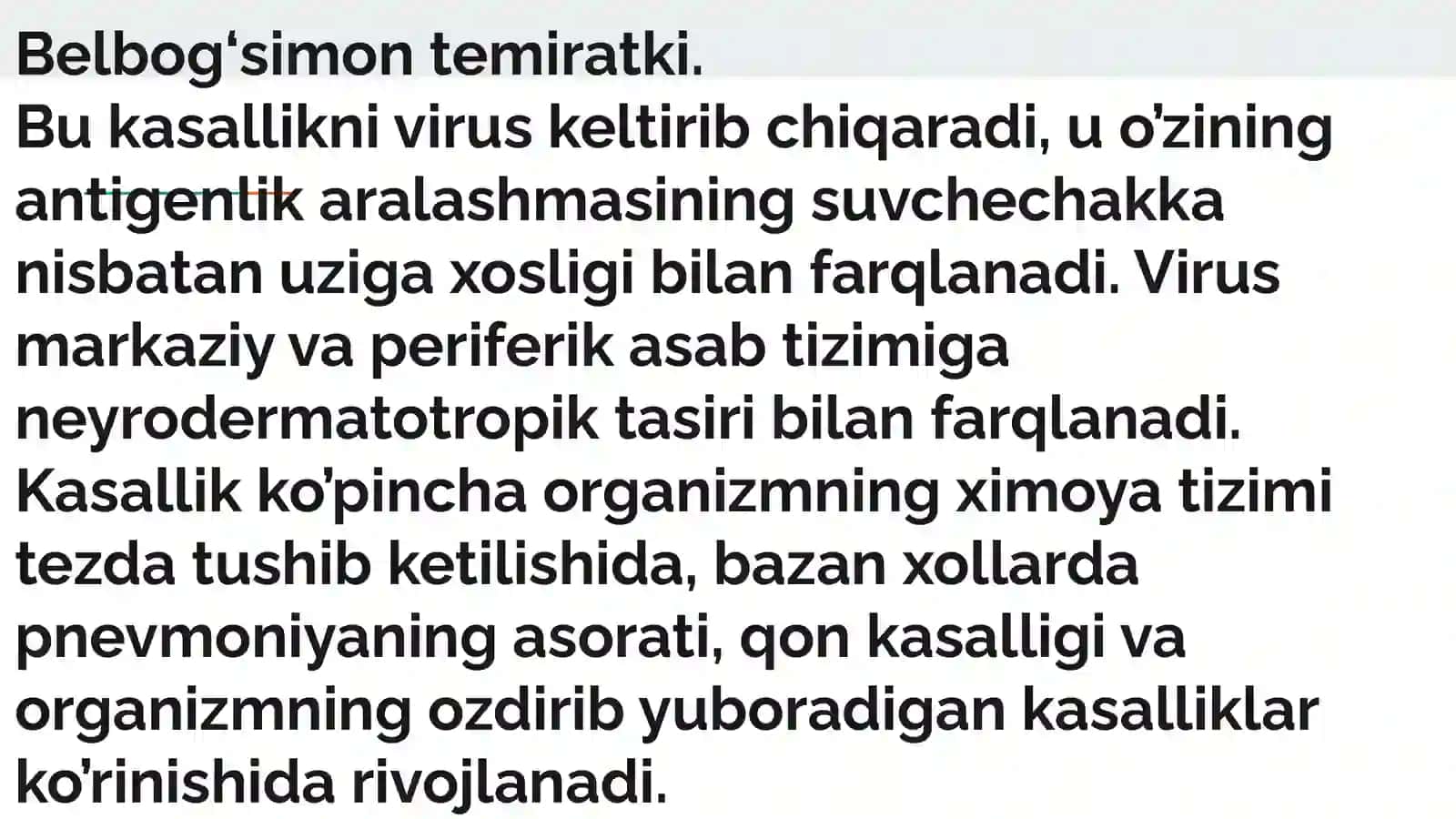 Mavzu: Virus kasalliklarini OBShQda (oddiy  gerpes, qamrab oluvchi temratki, gerpangina ) namoyon bo’lishi. 3
