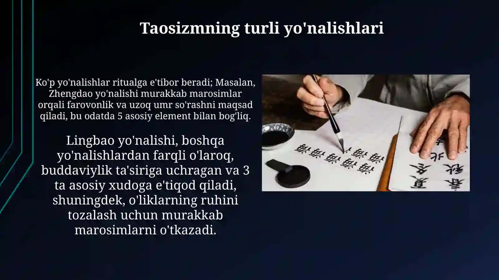 Daosizmning bugungi holati 3