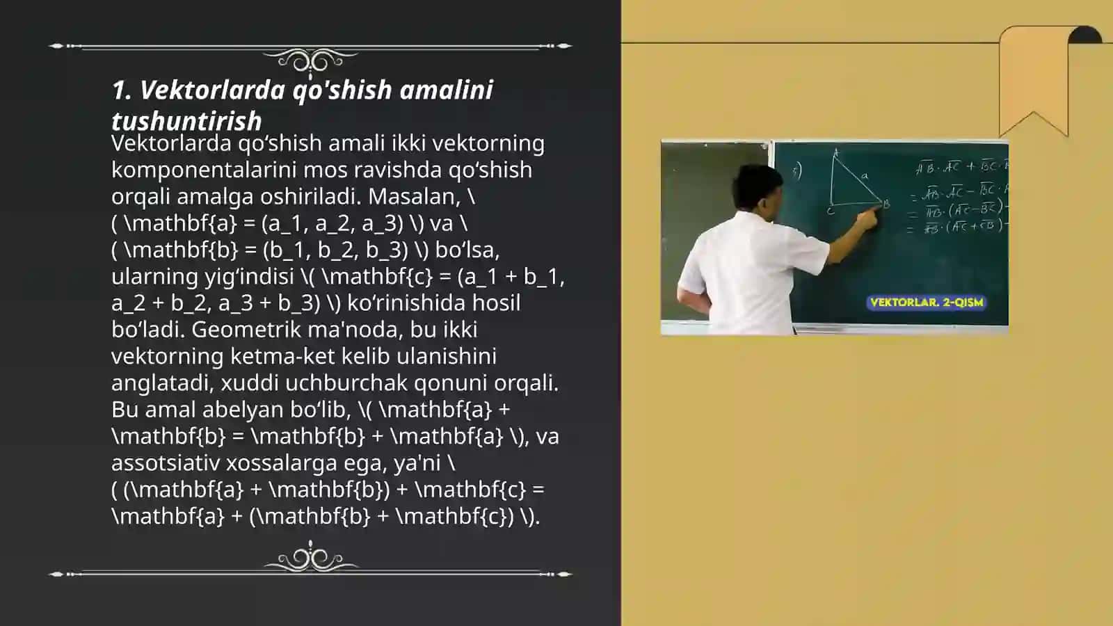 Vektorlarni qo‘shish va ayirish 3