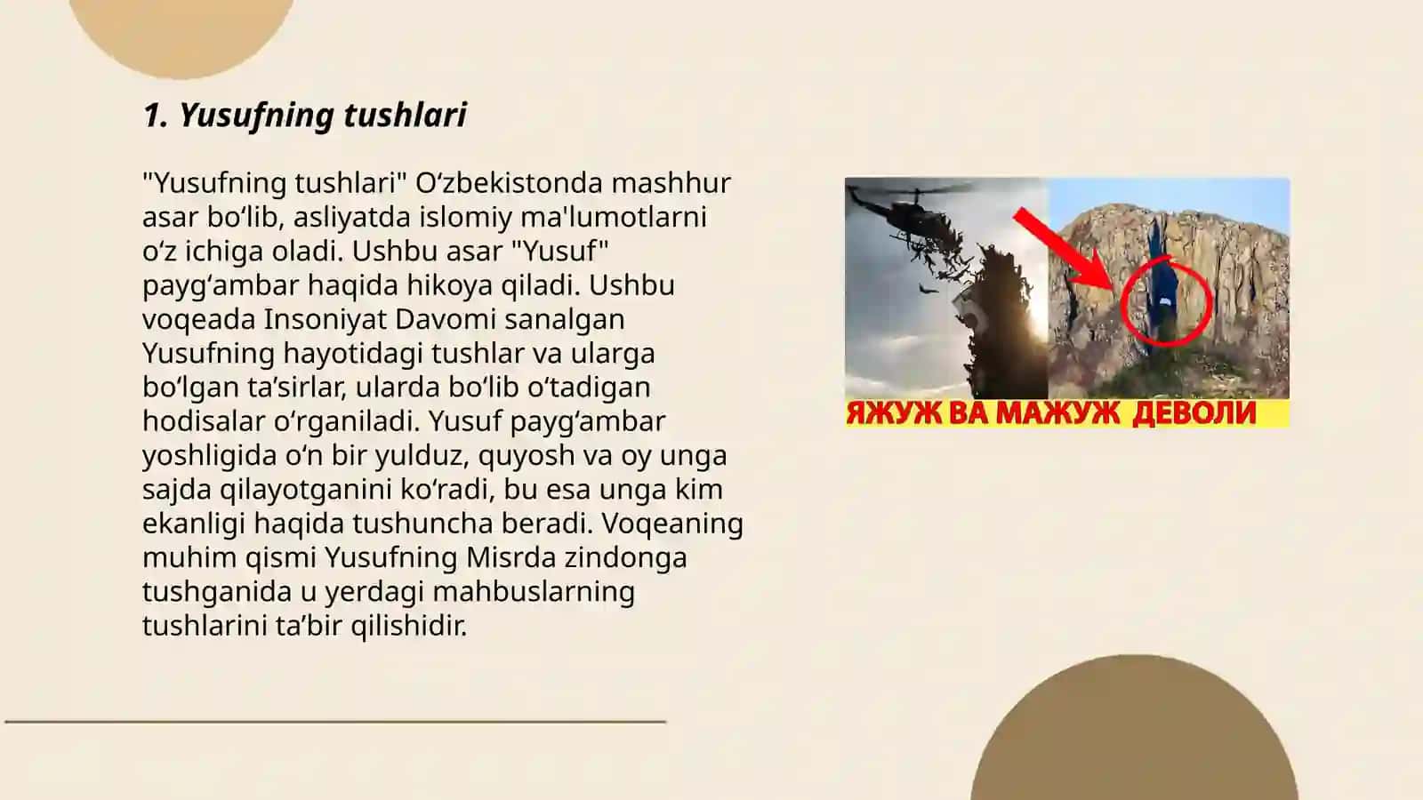 Yusuf paygʻambar va uning akalari qissasi 3