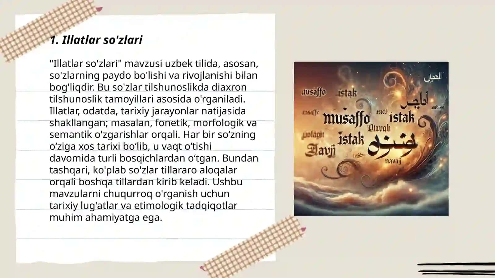 Illatlar va Eskirgan so'zlar 3