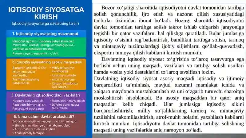 Iqtisodiy siyosatga kirish 3