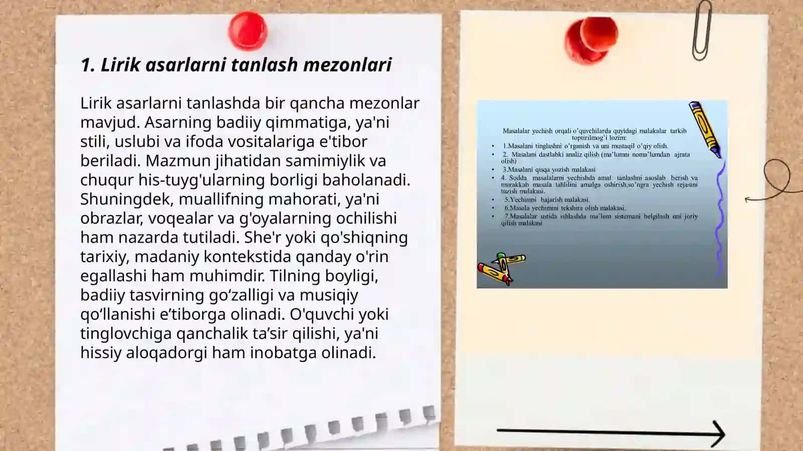 Boshlangʻich sinflarda lirik asarlar ustida ishlash uchun metodik tavsiyalar ishlab chiqish 3