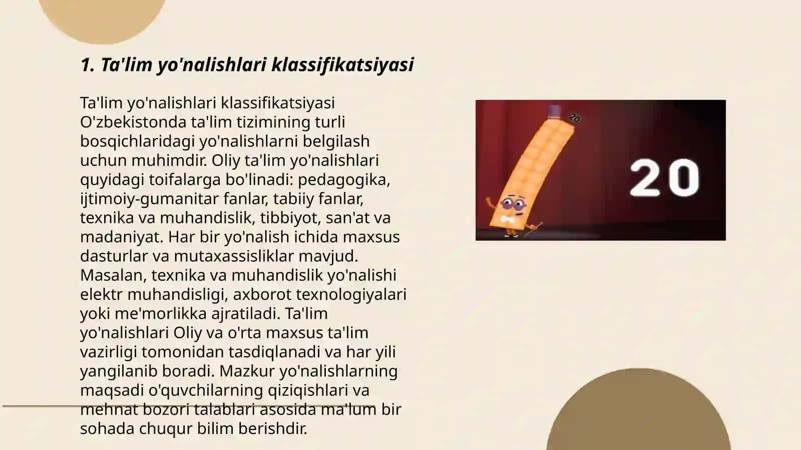 O‘Z DSt 3557:Oliy ta’limning davlat ta’lim standarti 3