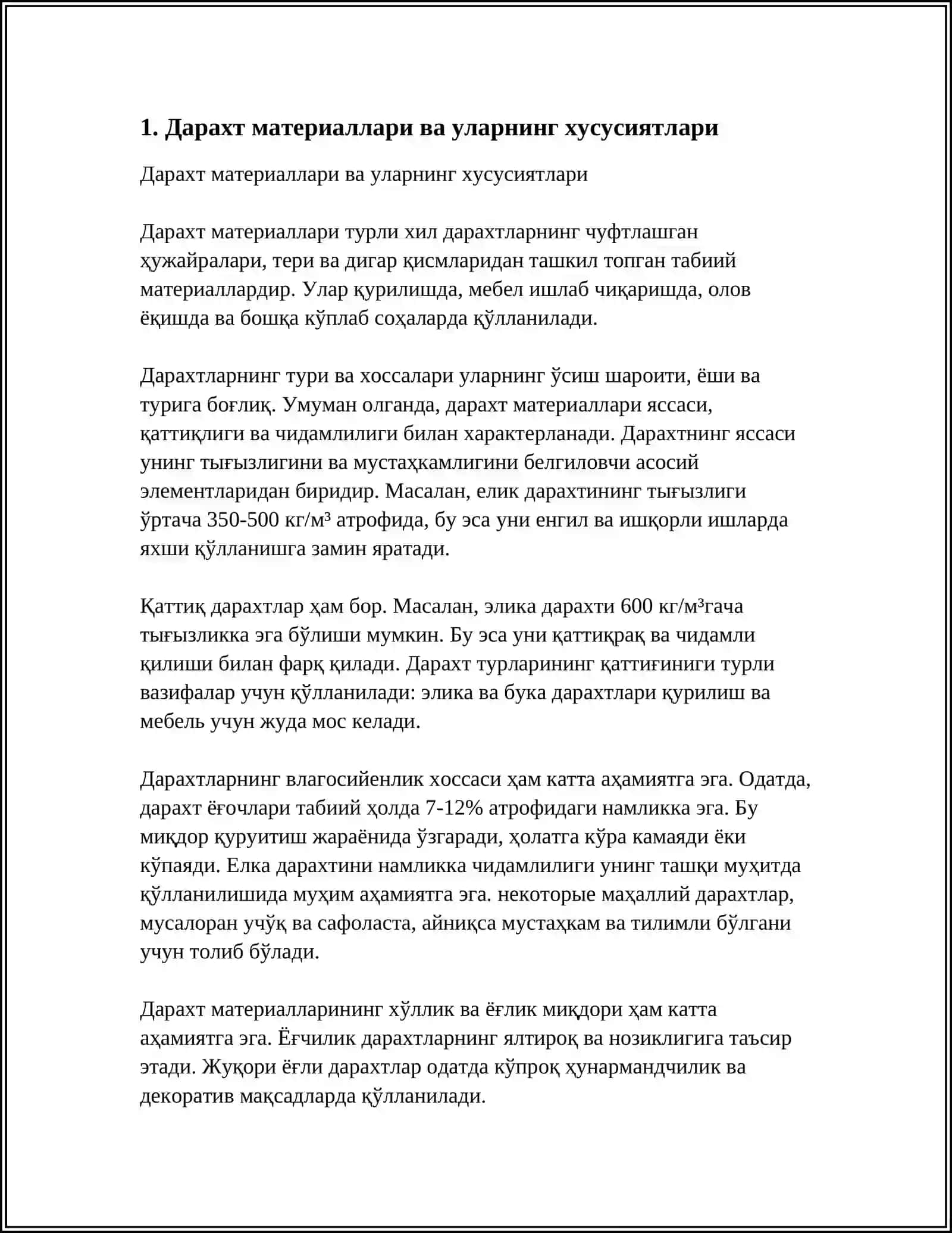 Дарахт материаллари ва уларнинг хусусиятлари 3