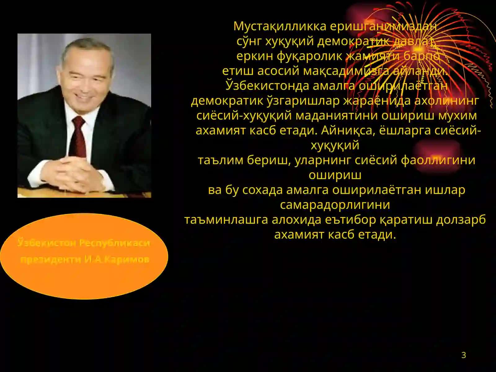 Jaloliddin Manguberdi vatanparvar qahramon 3
